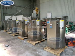 1000l大功率電熱水器 1000l電熱水器 1000l熱水器 價格 谷瀑環保