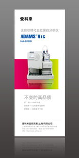 專業(yè)廣告與印刷服務(wù)，助力企業(yè)品牌傳播